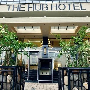The Hub **** Addis Abeba